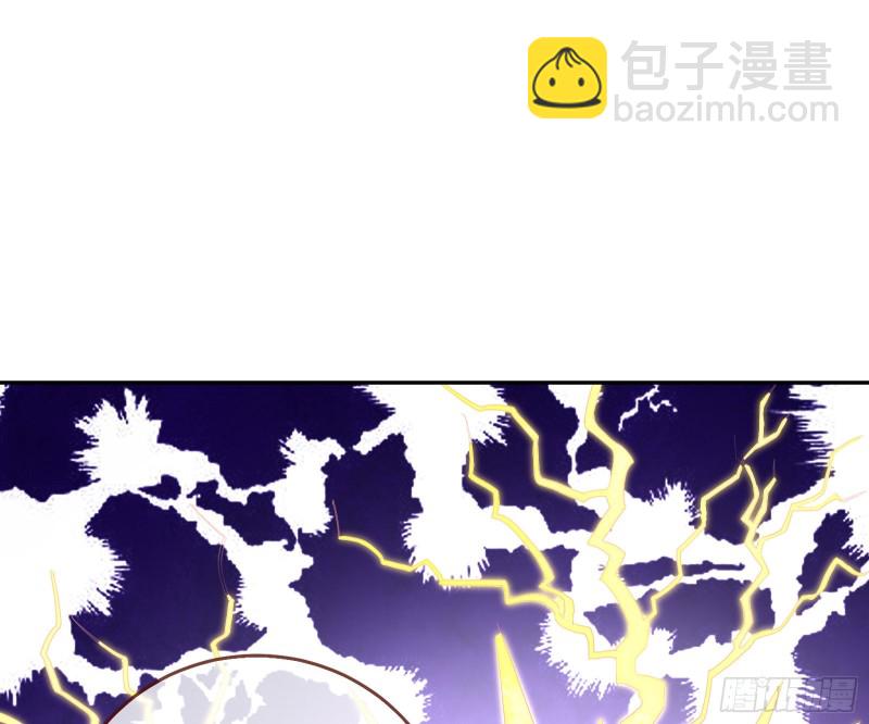 起疑9