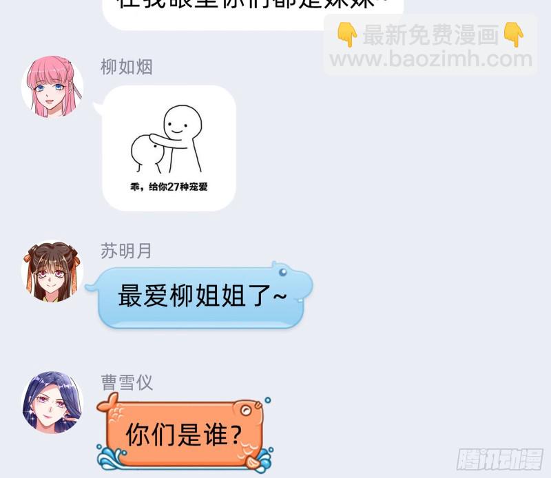起疑90
