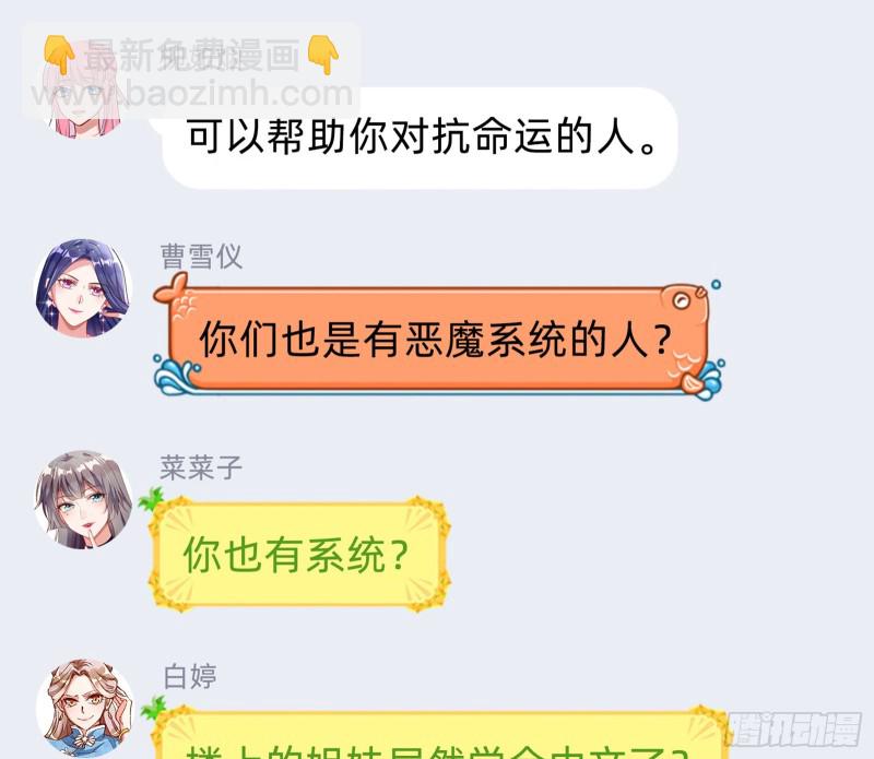 起疑91