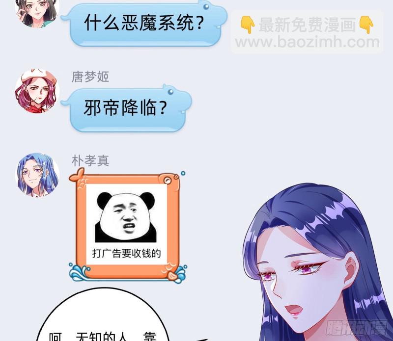起疑93