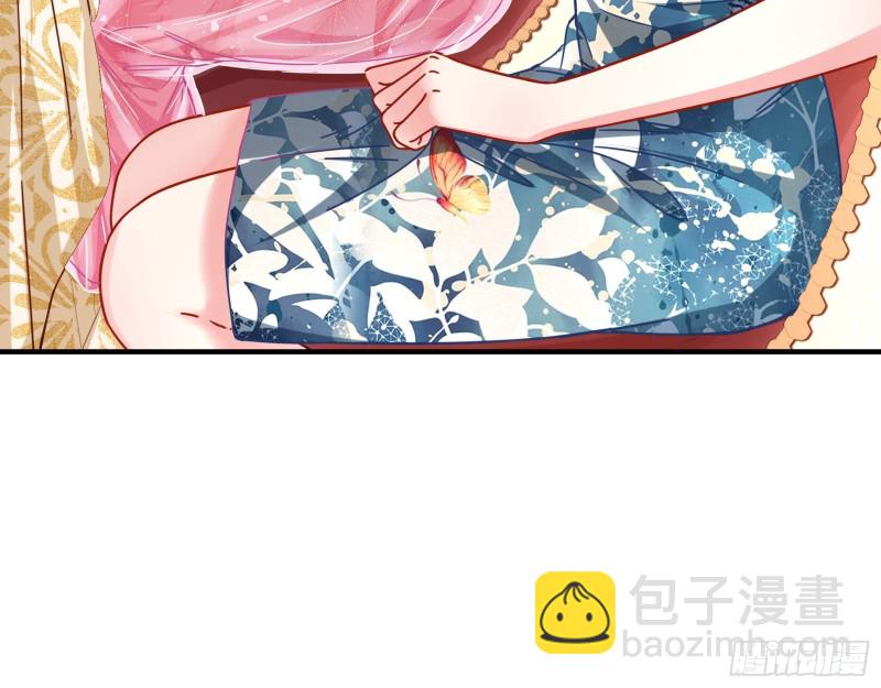 勾男论32