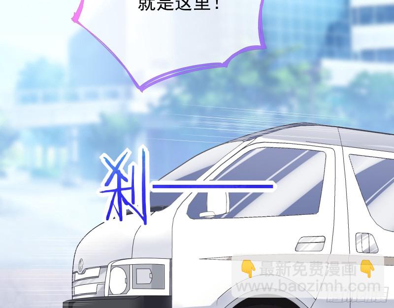 勾男论44
