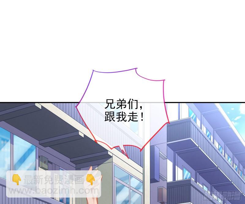 勾男论48