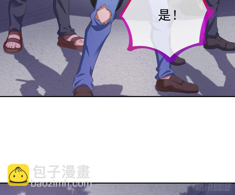勾男论54