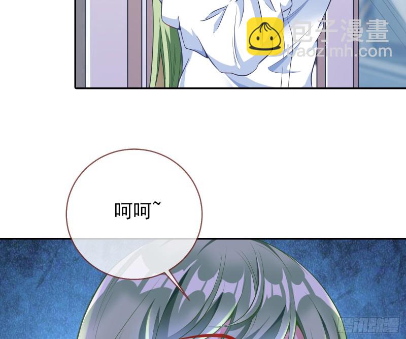 勾男论58