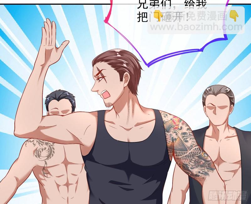 勾男论65