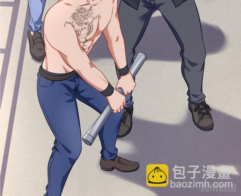 勾男论68