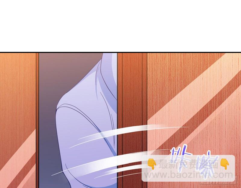 勾男论70