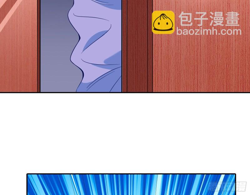 勾男论71
