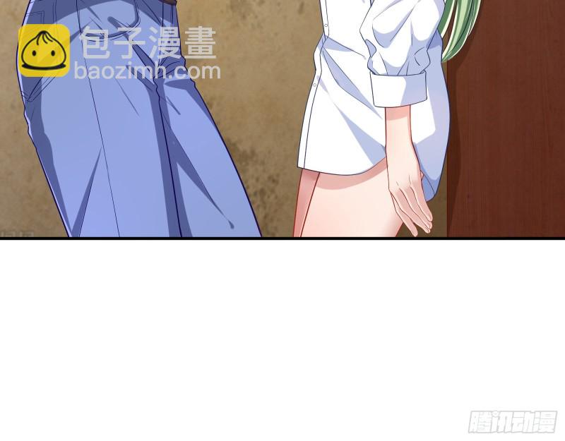 勾男论85