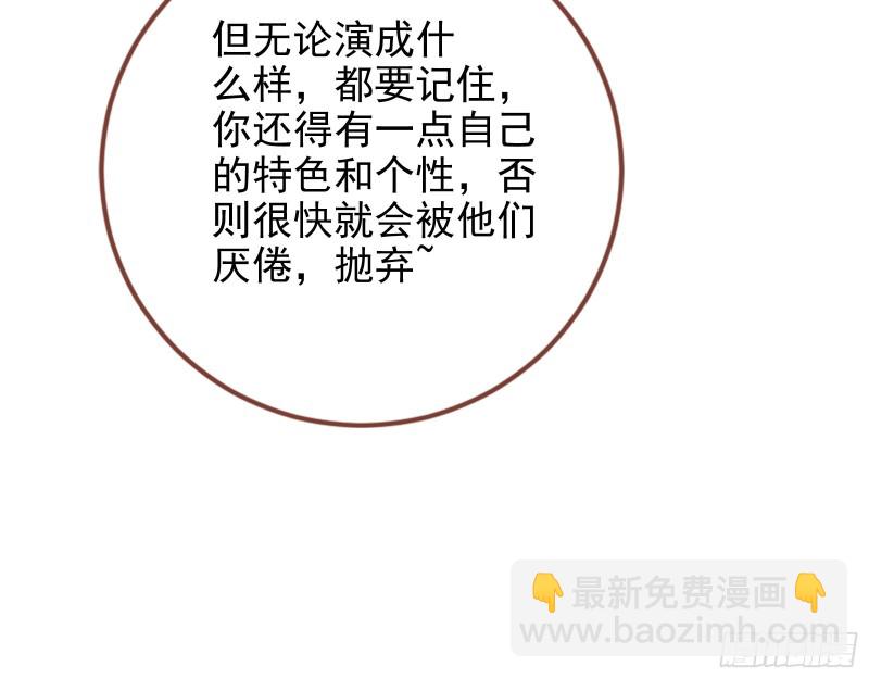 勾男论9