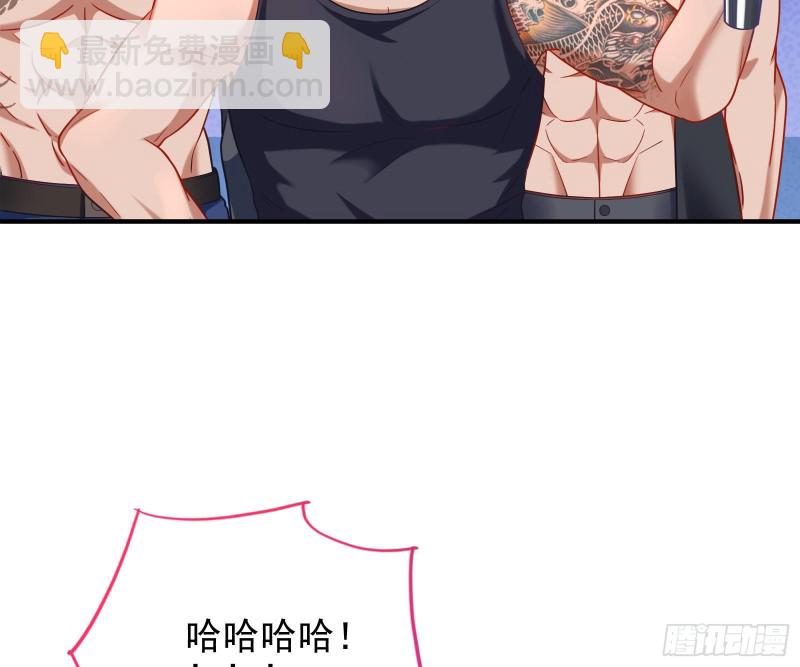 反将一军11