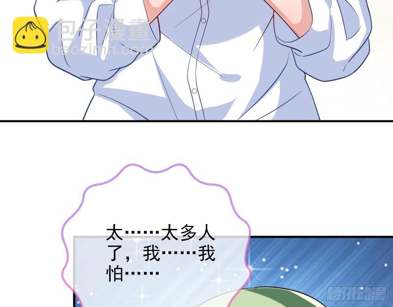 反将一军8