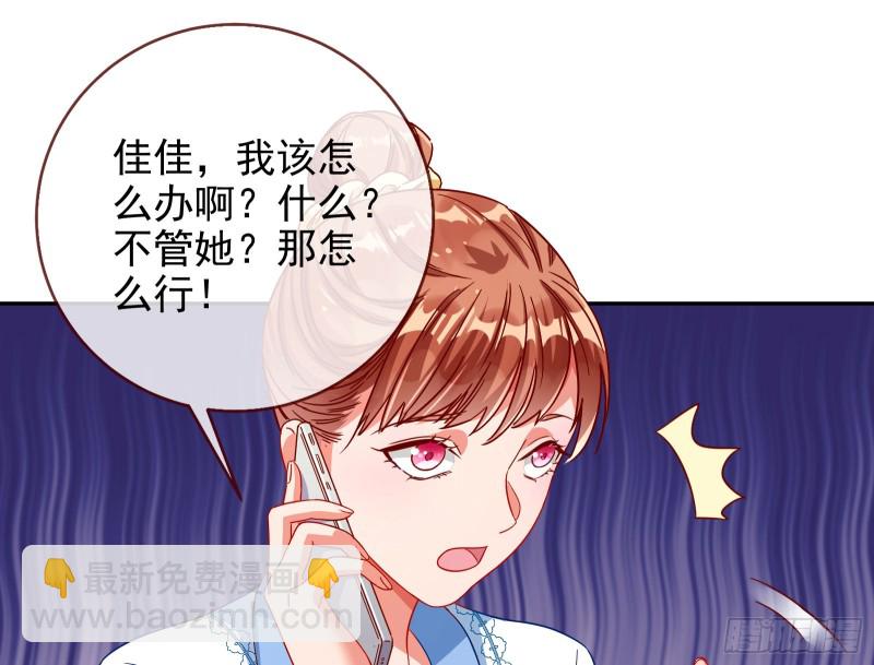会合10
