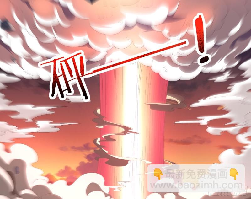 会合101