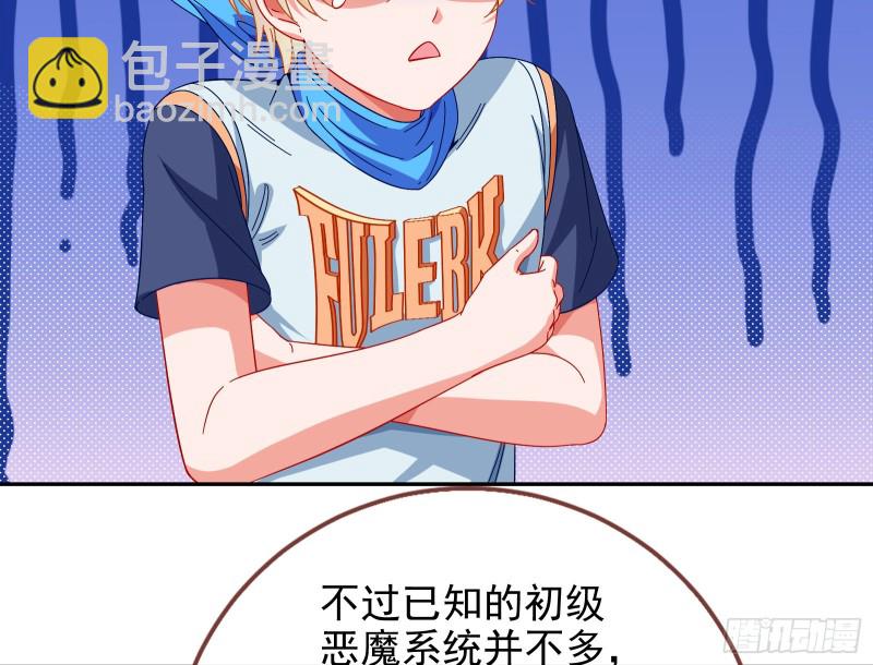 会合110