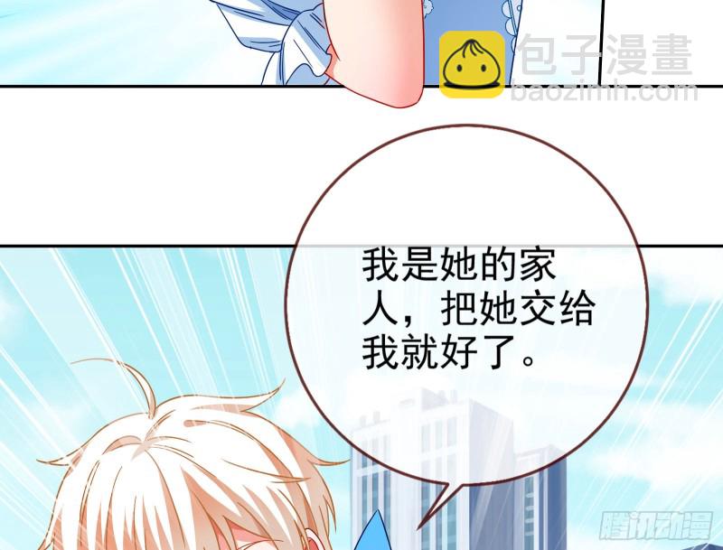 会合13