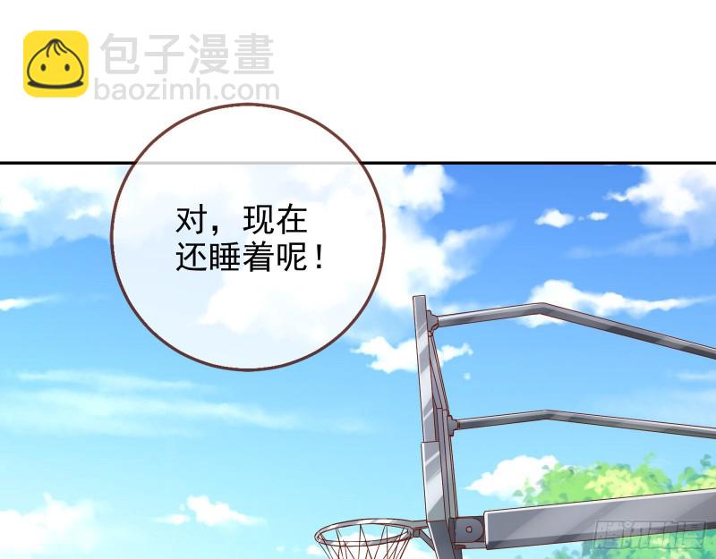 会合2