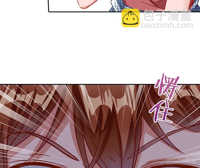 苏绿夏的记忆24