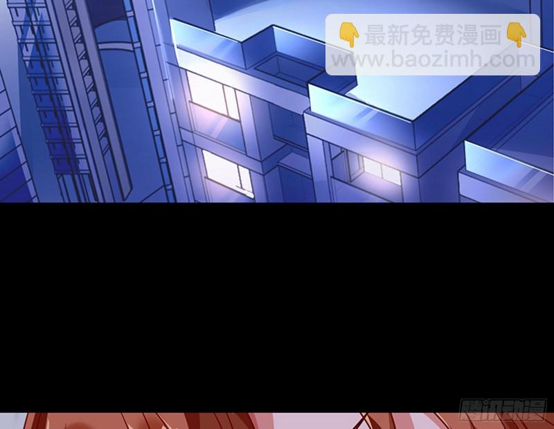 苏绿夏的记忆3