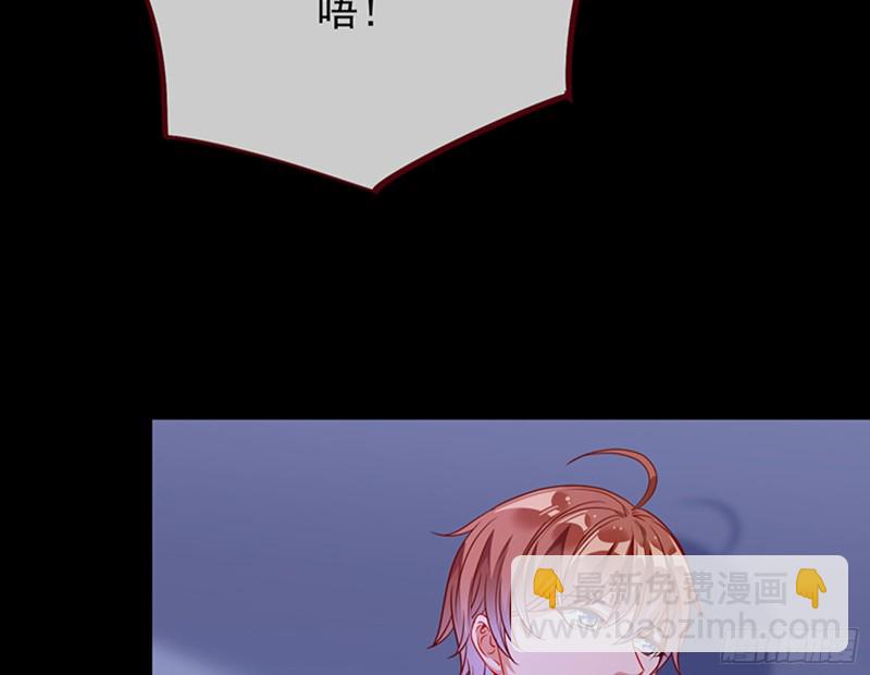 苏绿夏的记忆5