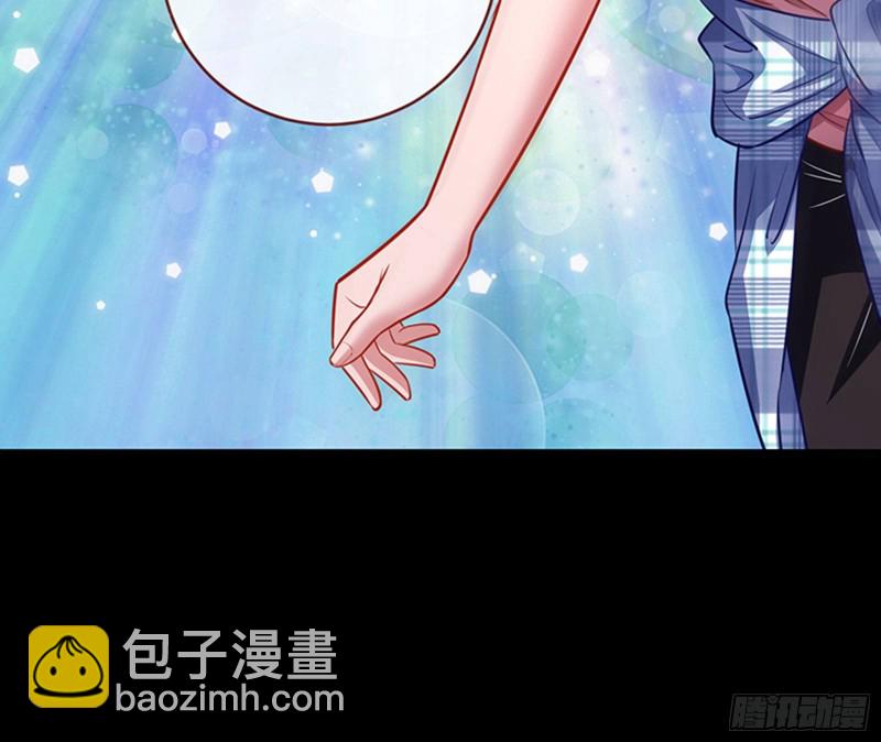 苏绿夏的记忆54