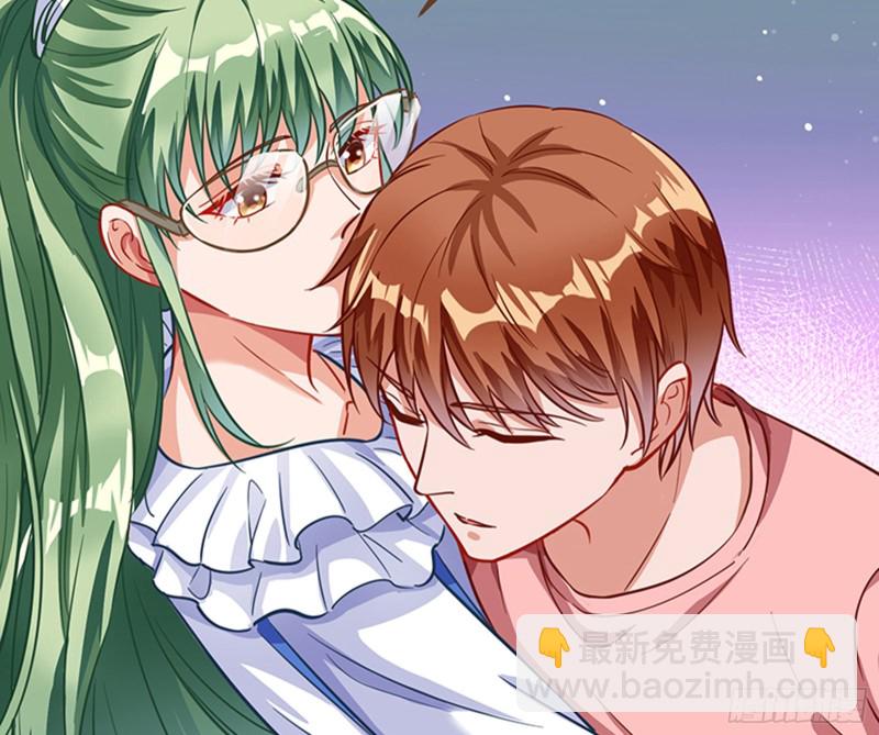 苏绿夏的记忆56