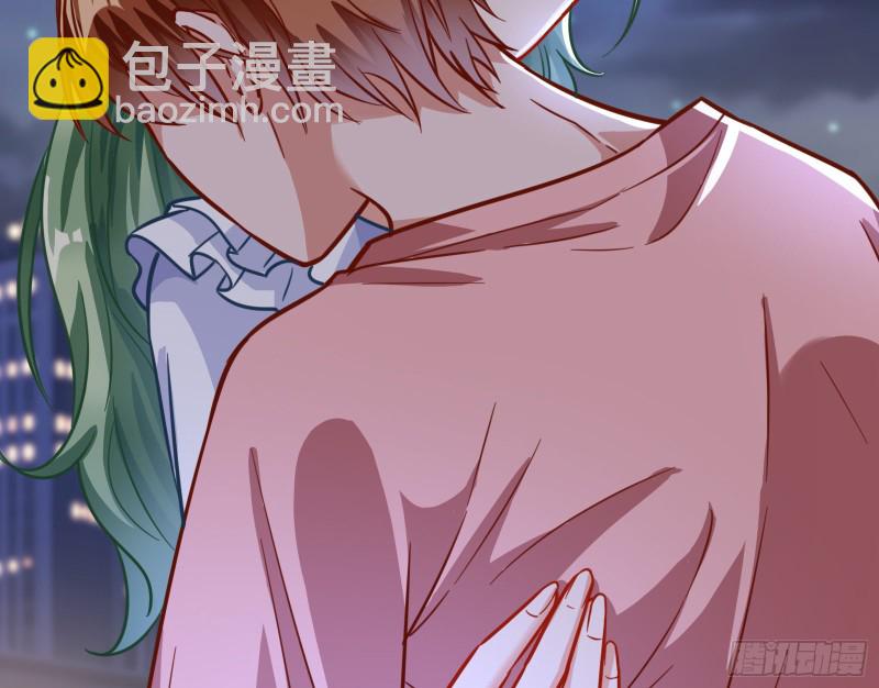 苏绿夏的记忆64