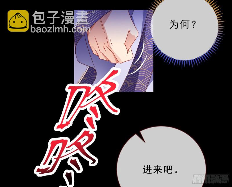 父皇来也17