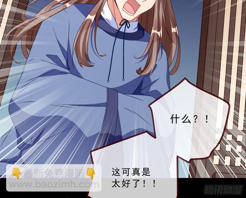 父皇来也19