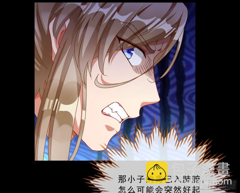 父皇来也21