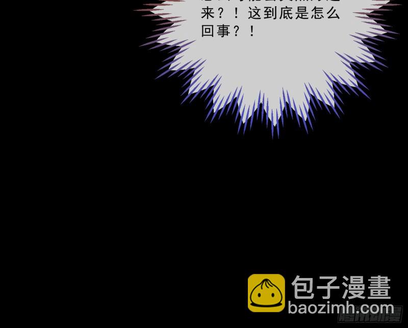 父皇来也22