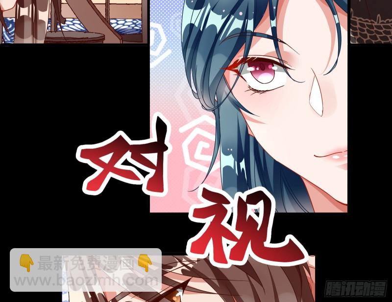 父皇来也40
