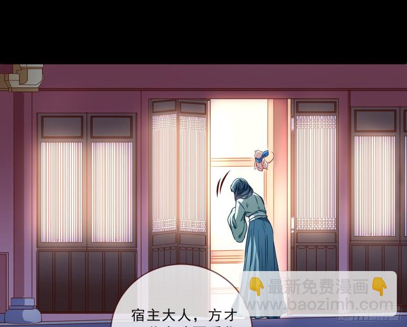 父皇来也42