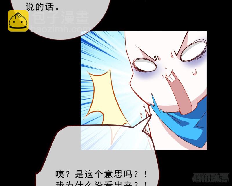 父皇来也44