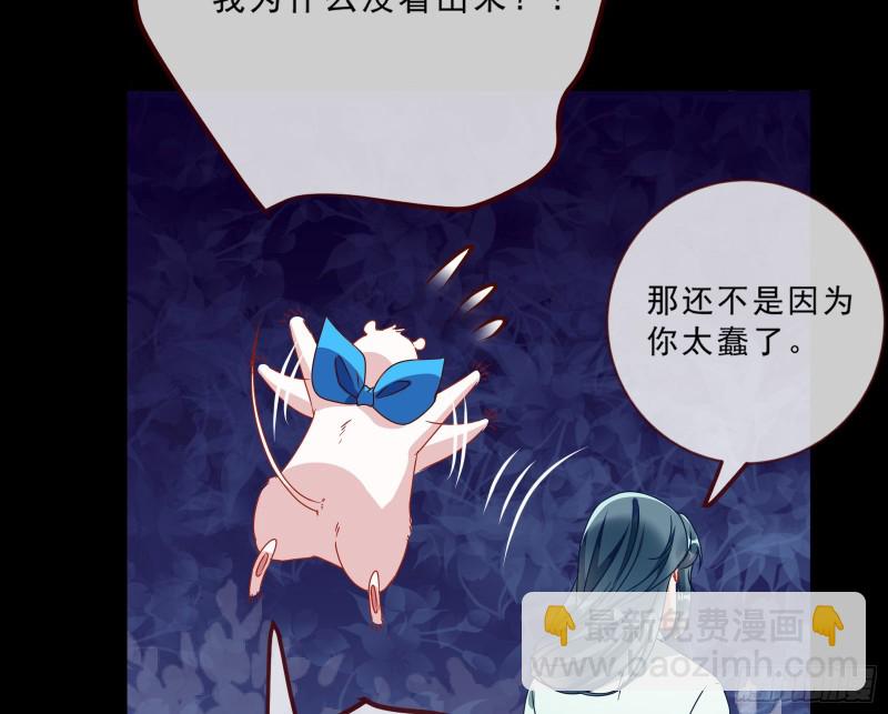 父皇来也45