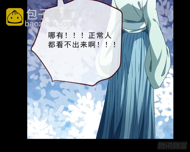 父皇来也46