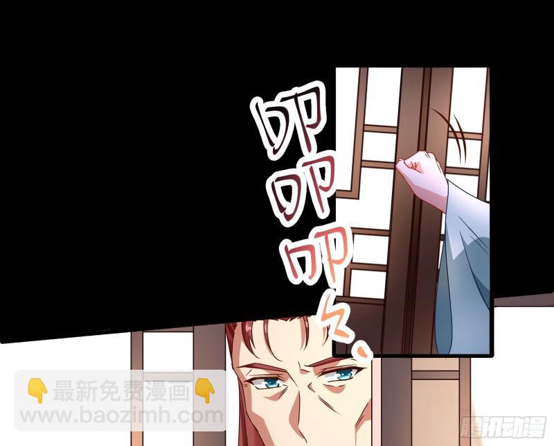 父皇来也49