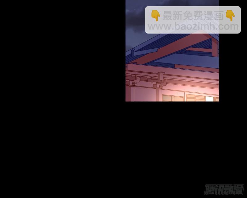父皇来也52