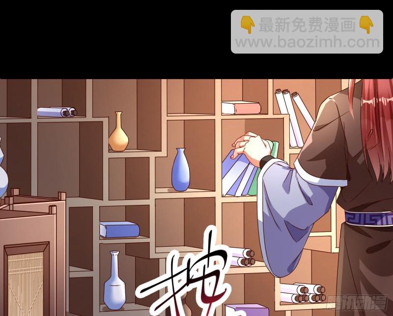父皇来也60