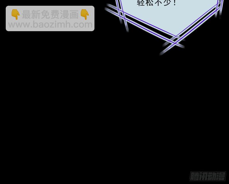 父皇来也73