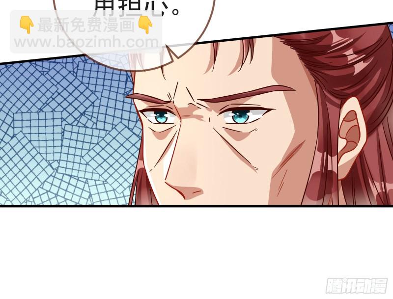 赈灾之行12