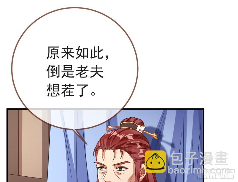 赈灾之行21