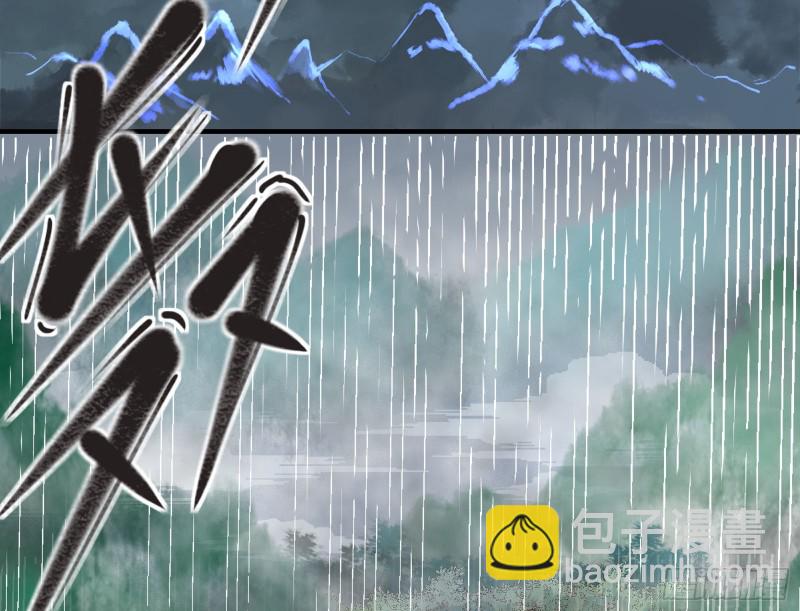 赈灾之行34