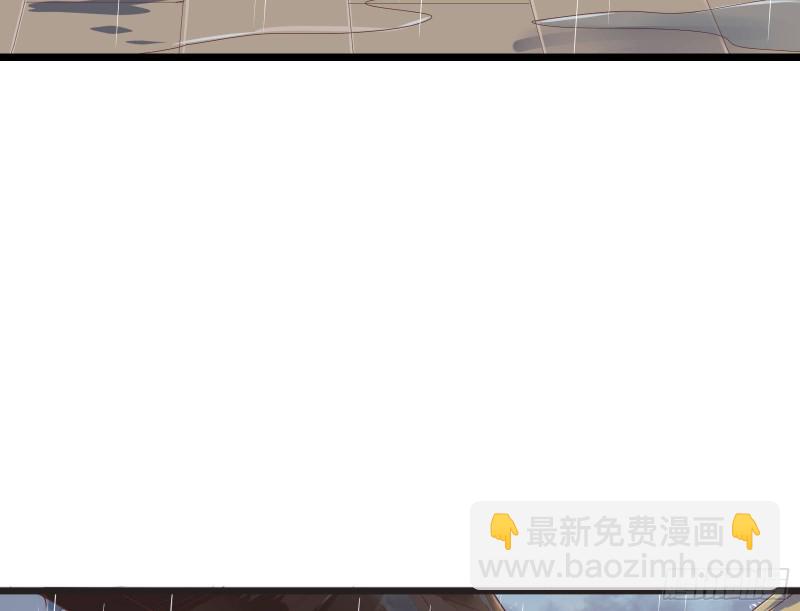 赈灾之行43