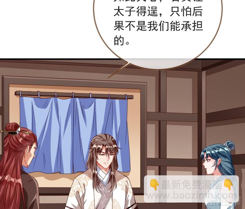 赈灾之行5