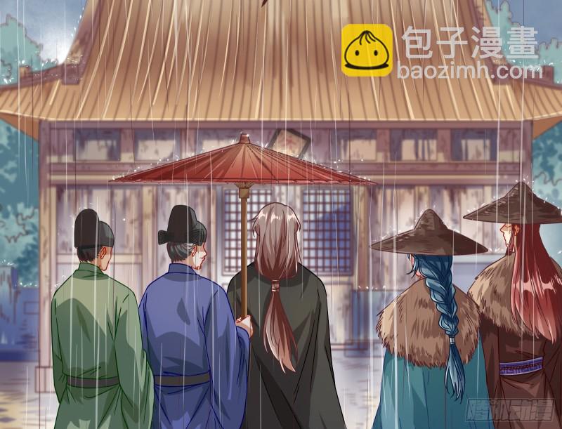 赈灾之行57