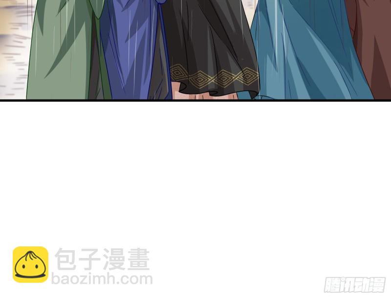 赈灾之行58