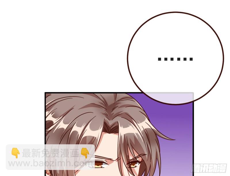 赈灾之行59