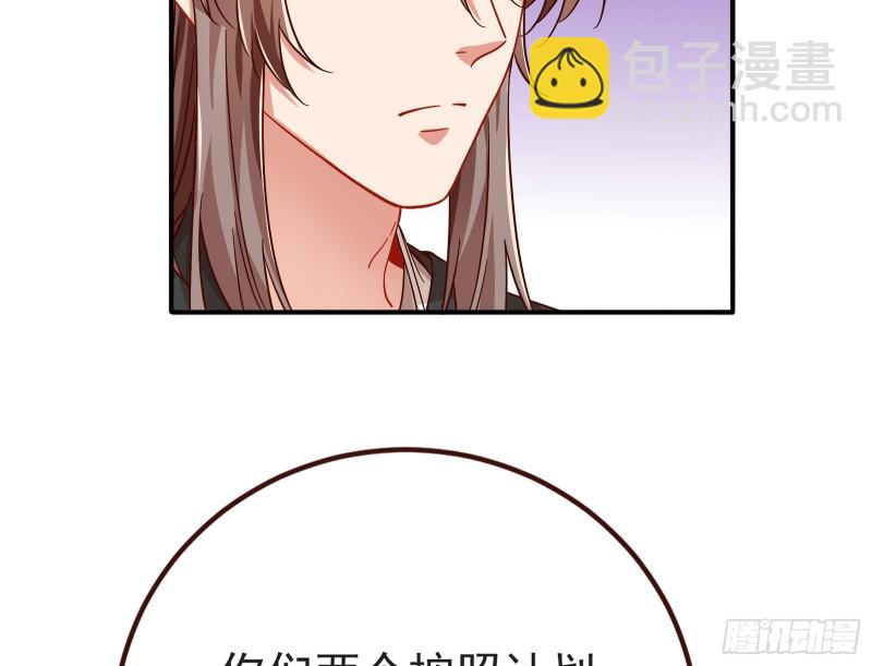 赈灾之行60